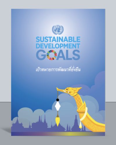 SDGs Booklet | United Nations In Thailand